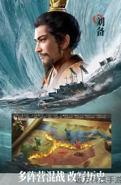 三国志战略版灵犀官网公告_深入解析〈三国志战略版〉灵犀官网，公告背后的游戏世界全解读