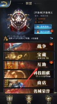 乱世王者金龙特效 8个位置金色就可以了吗_乱世王者金龙特效，特效显示与金色位置的深度解析