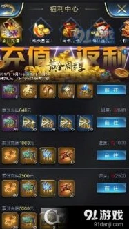 乱世王者金龙特效 8个位置金色就可以了吗_乱世王者金龙特效，特效显示与金色位置的深度解析