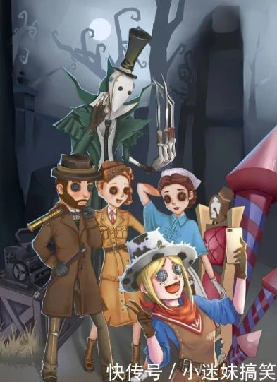 第五人格全员图片官方_〈第五人格〉全员，独特角色背后的神秘世界