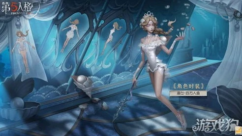 第五人格渔女的故事视频_第五人格渔女，迷失香背后的凄美故事