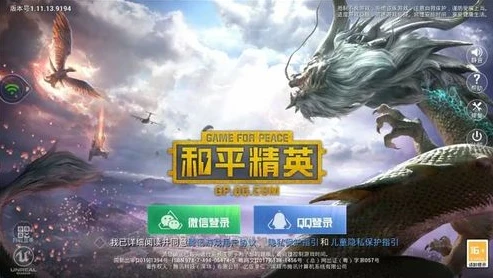 第五人格有云游戏吗_免费畅玩第五人格的云游戏软件大盘点