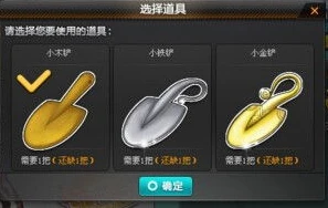 qq飞车怎么不花钱改名_QQ飞车不花钱改名攻略，巧用游戏机制轻松改名