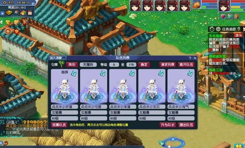 梦幻109 5开养号攻略_梦幻西游109五开养号攻略,全方位打造高效五开阵容