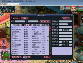 梦幻109 5开养号攻略_梦幻西游109五开养号攻略，全方位打造高效五开阵容