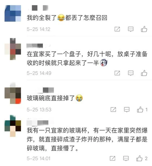和平精英小孩充钱了怎么退_和平精英小孩充钱退款全攻略，保障家长权益