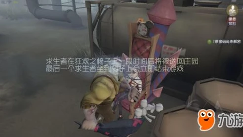 可以云玩第五人格的软件_云玩〈第五人格〉，畅享便捷游戏体验的云游戏平台推荐