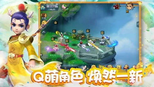 梦幻西游官方互通版_梦幻西游互通版安卓版，梦幻世界触手可及