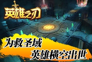 非人学园解说孙悟空出装最新_非人学园孙悟空出装全解析，制霸战场的秘诀