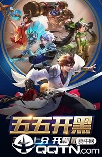旧版本的王者荣耀下载_旧版本王者荣耀下载，追溯王者往昔荣光与特殊需求