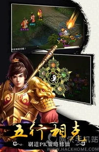 手游官方问道下载最新版_问道手游官方下载，开启仙侠之旅的全新体验