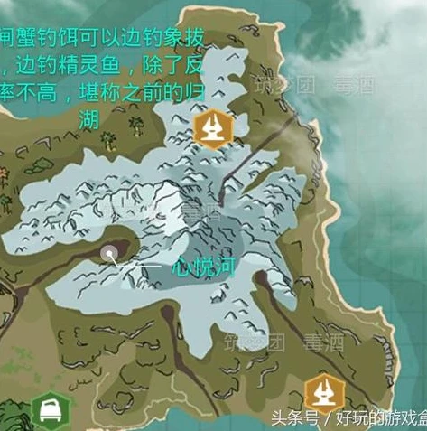 创造与魔法30级能抓的飞行坐骑_创造与魔法，30级可捕捉的飞行坐骑全解析