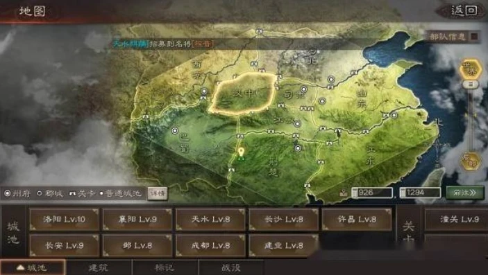 三国志战略版华为和安卓互通吗知乎_三国志战略版，华为与安卓数据互通性深度剖析