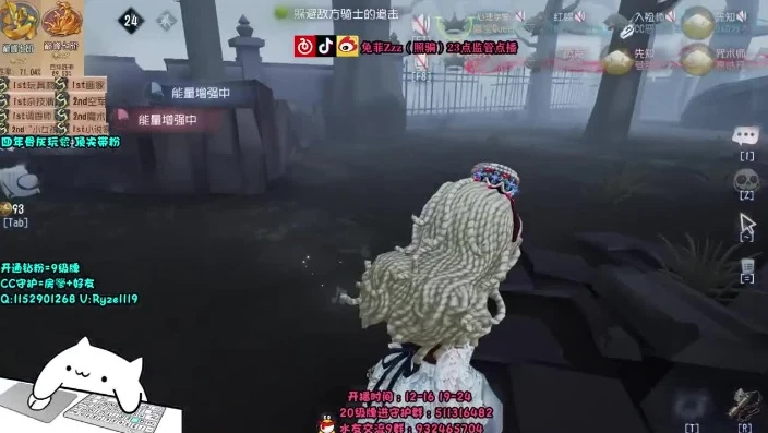 第五人格兔菲直播间视频在线观看_探秘〈第五人格〉兔菲直播间，精彩游戏瞬间全解析