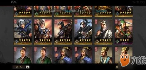 三国志战略版适合新手吗_三国志战略版，对萌新友好吗？