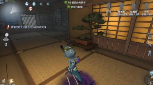 若兮解说第五人格_陌兮第五人格解说，探秘欧利蒂丝庄园的惊险博弈