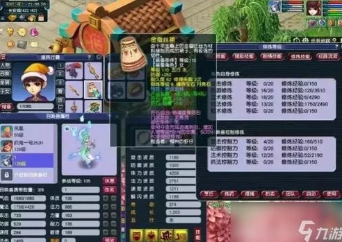 梦幻西游网页版能搬砖么_梦幻西游网页版，搬砖可行性深度剖析