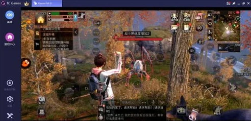 明日之后蓝叠_明日之后蓝潮18电池全收集攻略