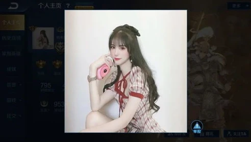 王者荣耀吕德华喷妹子_王者荣耀吕德华喷妹子事件，电竞素养与性别尊重的审视