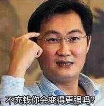 1元手游充值卡怎么用啊_1元手游充值卡使用全攻略