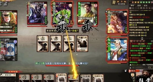 三国杀新手攻略系列大全_三国杀新手入门全攻略，从规则到策略的全面解析