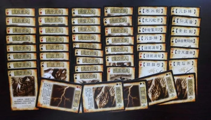 三国杀纸牌玩法及规则视频教程大全_三国杀纸牌玩法及规则全解析，从入门到精通的视频教程指南