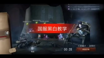 快手第五人格小六呀_走进〈第五人格〉小六丫直播间，一场独特的游戏之旅