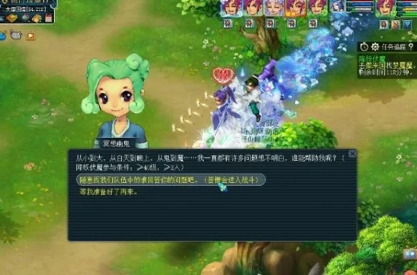 梦幻西游铃铛连点技巧攻略视频_梦幻西游铃铛连点技巧全攻略