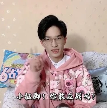 和平精英难言语音包_和平精英难言视频最后的音乐，独特视听体验背后的魅力