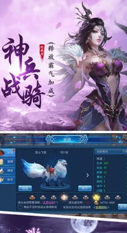 太吾绘卷最新激活码_太吾绘卷手游激活码全解析，探索江湖的密钥