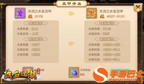 太吾绘卷最新激活码_太吾绘卷手游激活码全解析，探索江湖的密钥