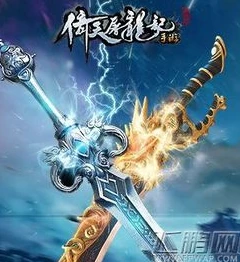 龙之谷2手游进不去什么情况_龙之谷2手游进不去？原因及解决方法全解析