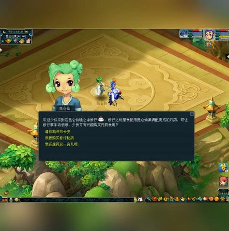 梦幻手游2021春节新区_梦幻西游手游新年区火爆展望，从2021春节新区看新年区潜力