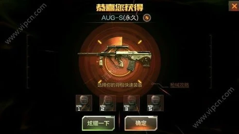 穿越火线枪战王者抽奖活动_穿越火线枪战王者抽奖全解析,探寻抽奖入口与超值奖励