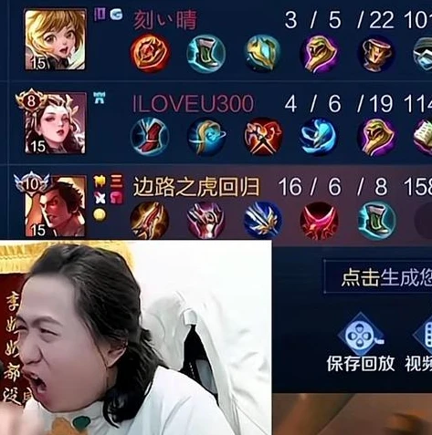 德华吕布在哪直播_看德华吕布直播，领略王者峡谷中的热血与激情
