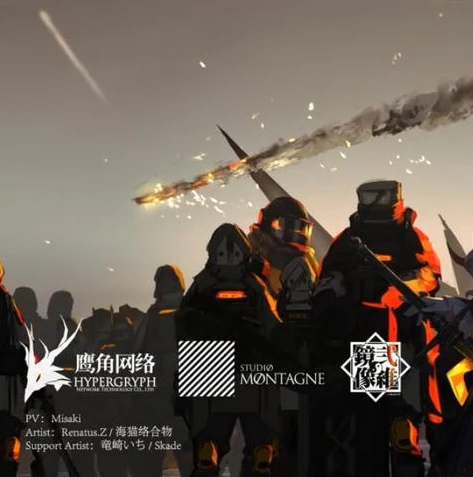 明日官网方舟_探秘〈明日方舟〉，一场独特的策略手游之旅