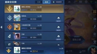 微信游戏领王者荣耀礼包是真的吗_微信游戏领王者荣耀礼包，真相大揭秘