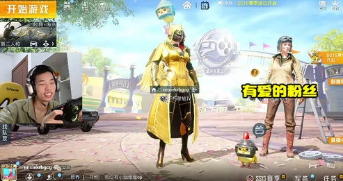 和平精英鲨鱼kd_和平精英，鲨鱼掉分时刻——高手也有马失前蹄时