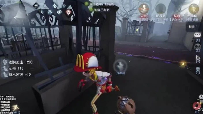 第五人格抱抱熊在哪直播_探秘第五人格主播抱抱熊，虎牙直播间的独特魅力
