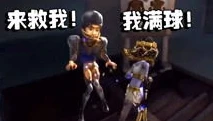 第五人格潘大帅观战游戏_潘大帅解说，第五人格记录员——赛场背后的精密记录者
