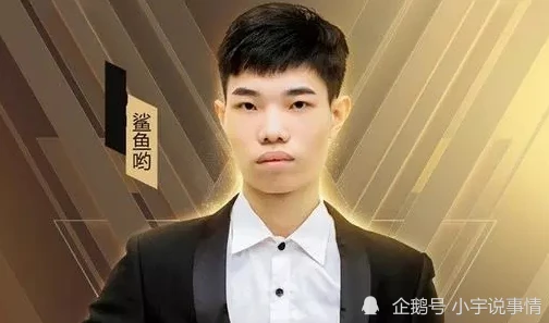 鲨鱼主播和平精英视频_鲨鱼主播，和平精英战场上的传奇缔造者
