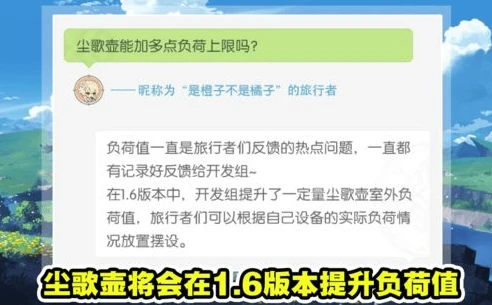 原神官网客服在线咨询_原神官网客服，答疑解惑，相伴提瓦特之旅