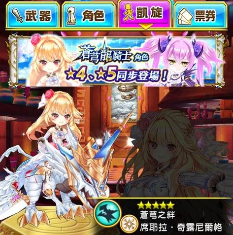 天涯明月刀不充钱的职业_天涯明月刀零氪党之职业选择攻略