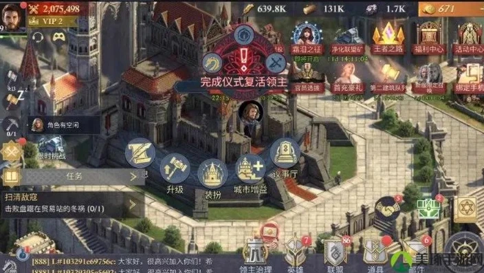 阿瓦隆之王怎么玩新区_阿瓦隆之王新区攻略，从零开始的称霸之路
