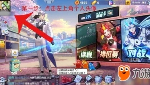 非人学园13888硬币兑换码2021_非人学园，13888硬币兑换码2021获取指南与硬币的高效使用