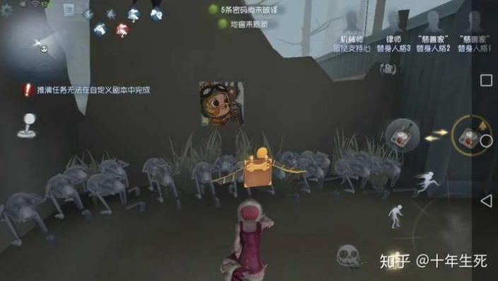 第五人格很无聊吗为什么_〈第五人格〉，独特游戏体验背后的趣味与深度