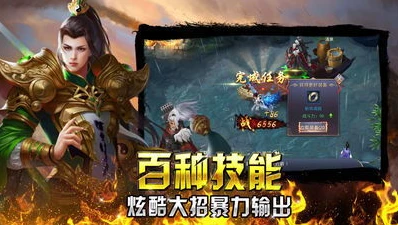 阿瓦隆之王官方app下载安装_探索阿瓦隆之王官方APP，畅享中世纪奇幻策略之旅