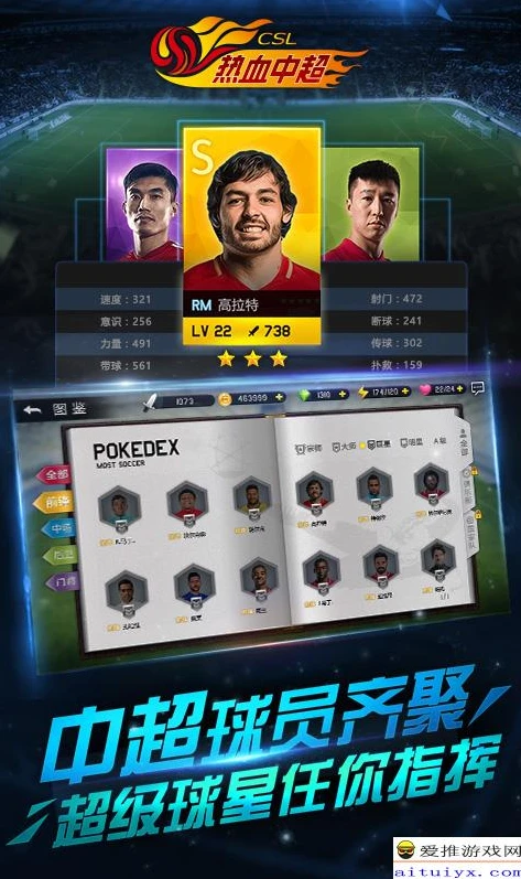 一折的游戏折扣端手游能玩吗为什么这么便宜_一折游戏折扣端手游，低价背后的真相与可玩性探究