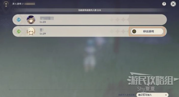 原神无ui模式_原神无UI界面的解决之道，深入探索与应对策略