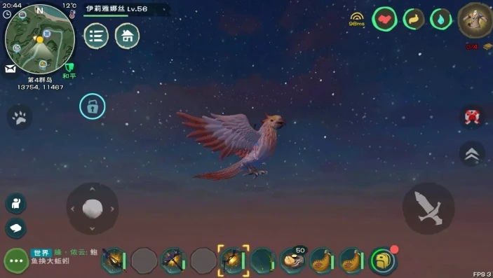 创造与魔法飞行云斑鹦鹉_创造与魔法，云斑鹦鸟——天空中的灵动坐骑